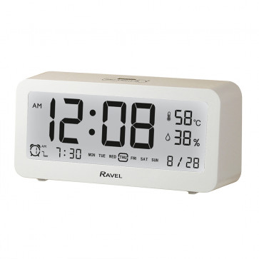 Contemporary Digital Light Sensor Alarm Clock - White
